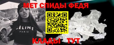 хмурый Донецк