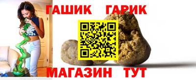 твердый Донской