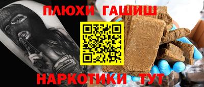 твердый Донской