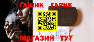 хмурый Донецк