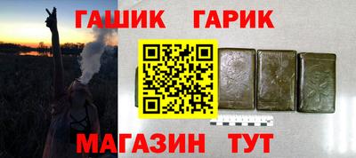 меф VHQ Дубна