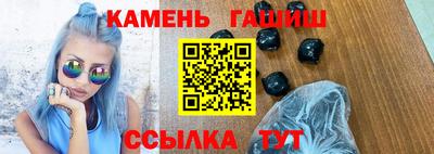 хмурый Донецк