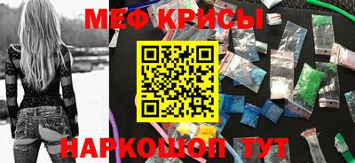 гашишное масло Будённовск