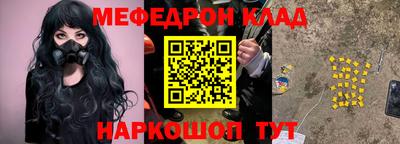 хмурый Донецк