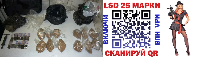 LSD-25 экстази ecstasy  сколько стоит  Черногорск 