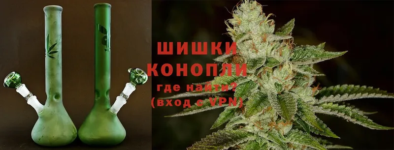 МЕГА ТОР  Черногорск  Шишки марихуана Bruce Banner  продажа наркотиков 