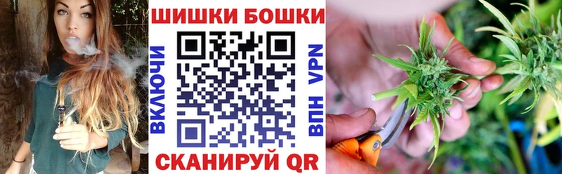 Конопля AK-47  Черногорск 